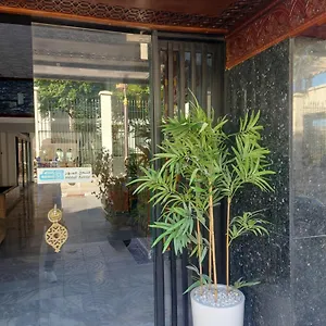 Hotel Amor Hotel Fes
